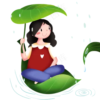 谷雨划叶子船的小女孩