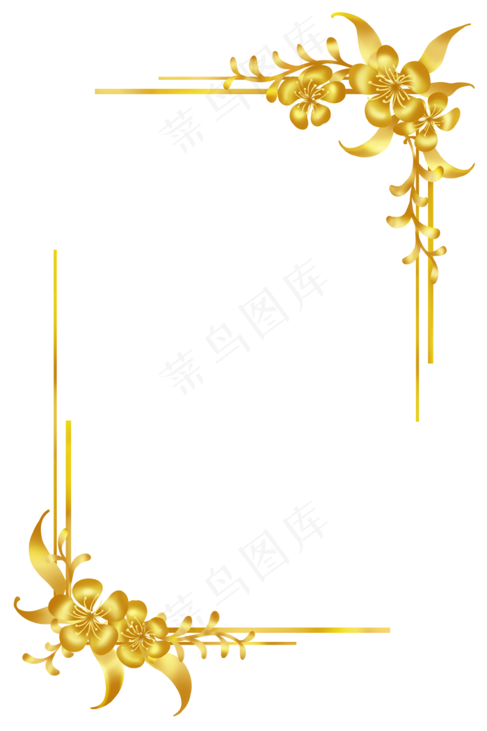 金色花边框花环樱花纹,免抠元素(3543X5315(DPI:300))psd模版下载