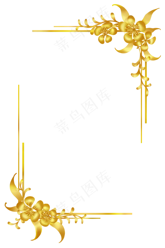 金色花边框花环樱花纹,免抠元素(3543X5315(DPI:300))psd模版下载
