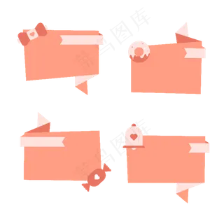 儿童节电商元素