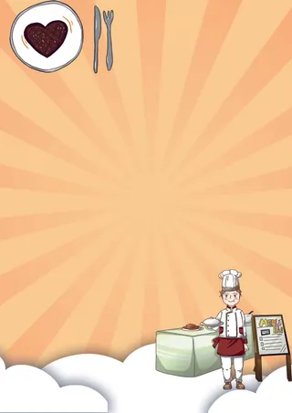 卡通风格西餐厅厨师