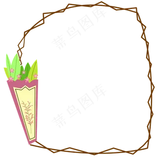 花束边框装饰