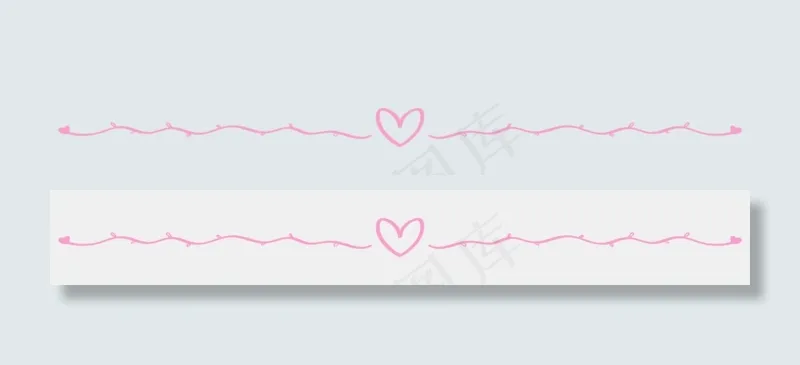 极简粉色爱心简笔分割线(2000X2388(DPI:299))ai矢量模版下载