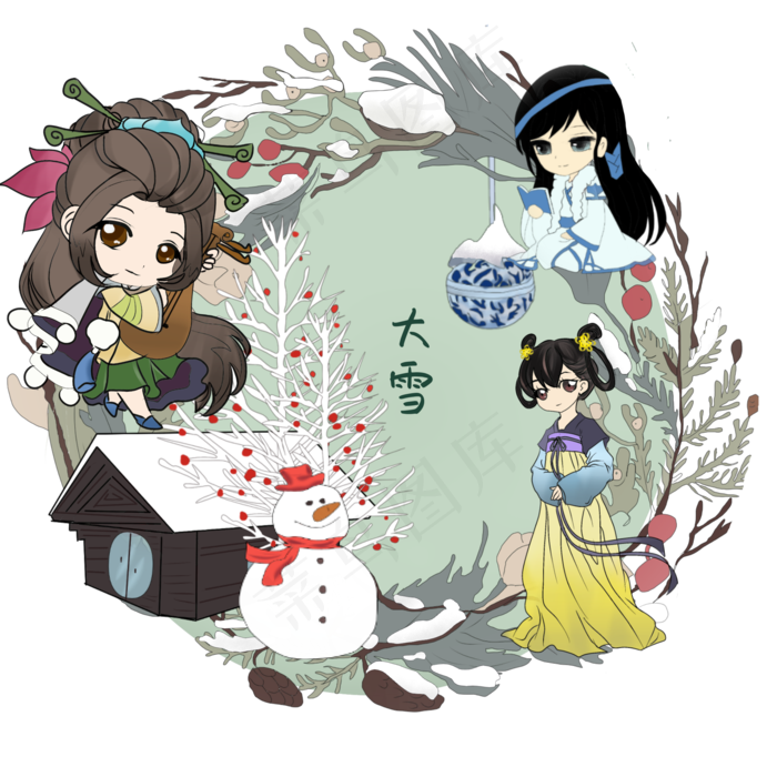 大雪节气卡通人物插画,免抠元素