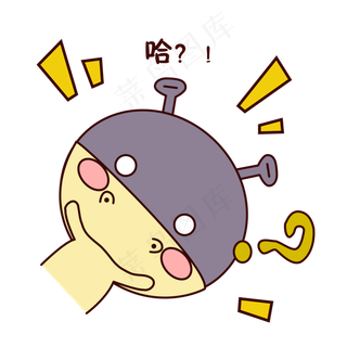 手绘卡通可爱萌宠动物表情包笨笨,免抠元素