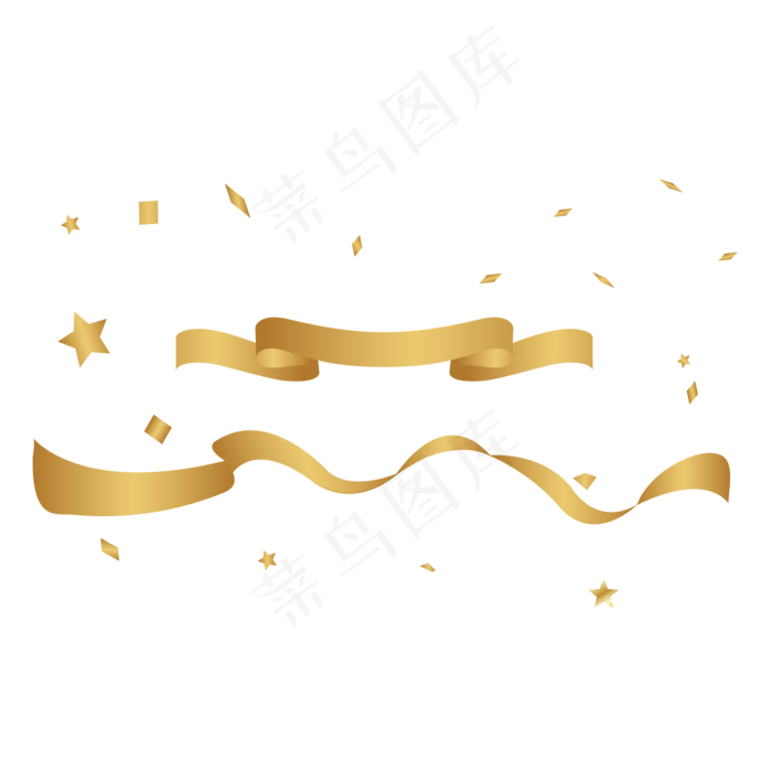 金色丝带,免抠元素