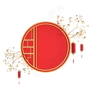 红色金色电商舞台,免抠元素