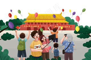 中国国庆节节日建军节建党节