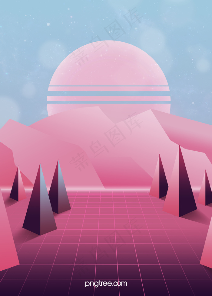 粉色渐变创意山脉背景