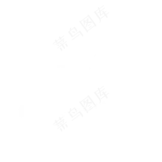 所谓的人生一战只不过是人生一站粉笔字