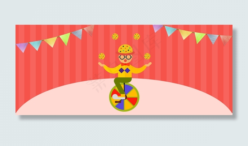 愚人节小丑表演彩旗卡通促销海报背景图片素材