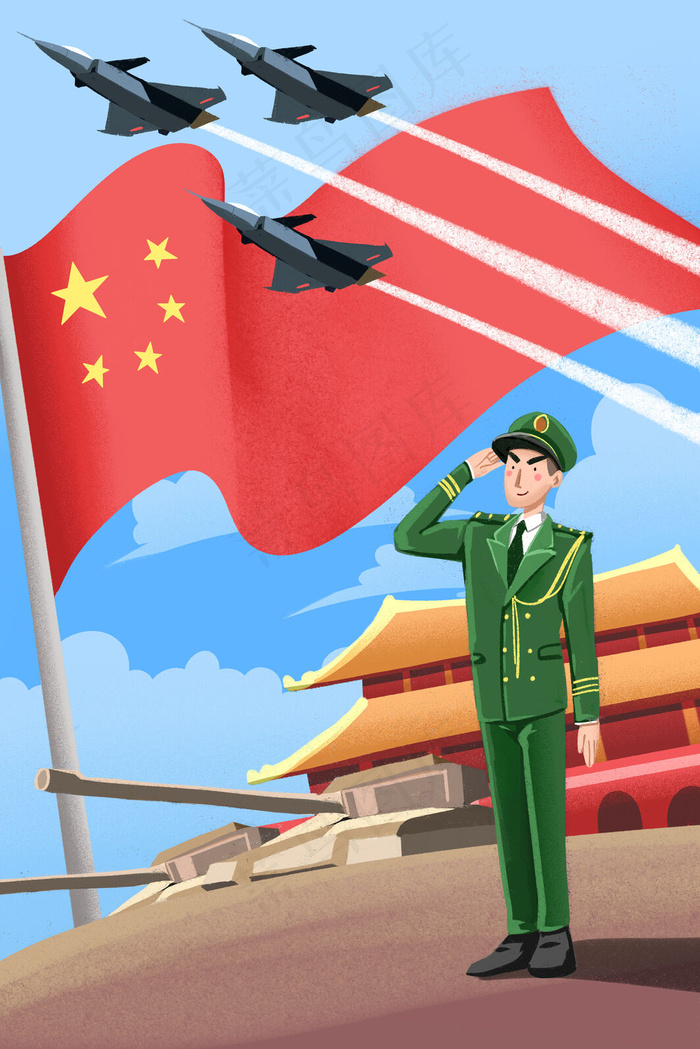 蓝色系卡通手绘风建军节国旗*配图