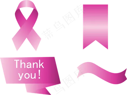 各种温情角标,免抠元素