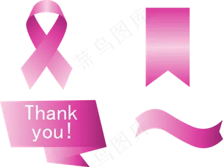 各种温情角标,免抠元素