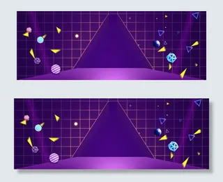 紫色618大促banner