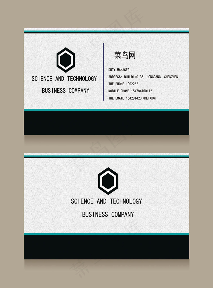 简黑高端成功人士商务名片(800*1213px)psd模版下载