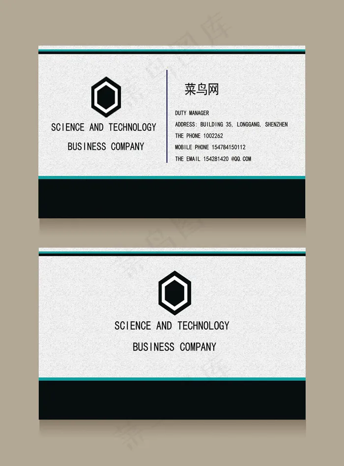 简黑高端成功人士商务名片(800*1213px)psd模版下载