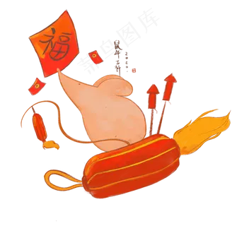 水彩春节装饰  2020年  鼠年  新年�,免抠元素