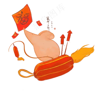 水彩春节装饰  2020年  鼠年  新年�,免抠元素