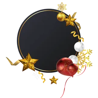 圣诞节节日边框,免抠元素