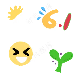 六一儿童节边框