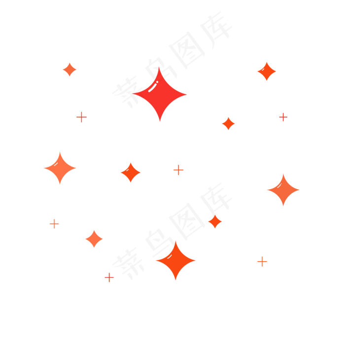 四角星星,免抠元素