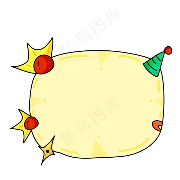 愚人节五角星边框,免抠元素