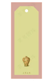 标题:中国风装饰书签瓷夏