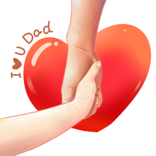 父亲节温暖牵手