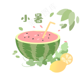 西瓜果汁