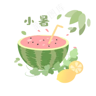 西瓜果汁