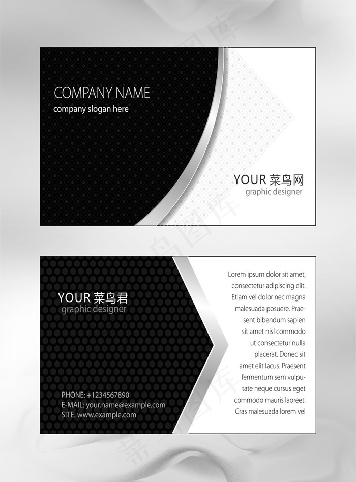 黑色高档银边名片