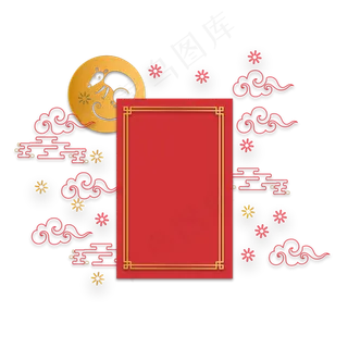 新年红色节日剪纸装饰,免抠元素