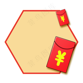 卡通手绘多边形红包边框,免抠元素
