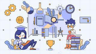 MEB风格教育知识学习课程横幅公众号配图