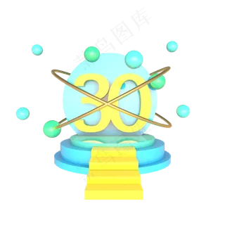 蓝色黄色30元优惠券