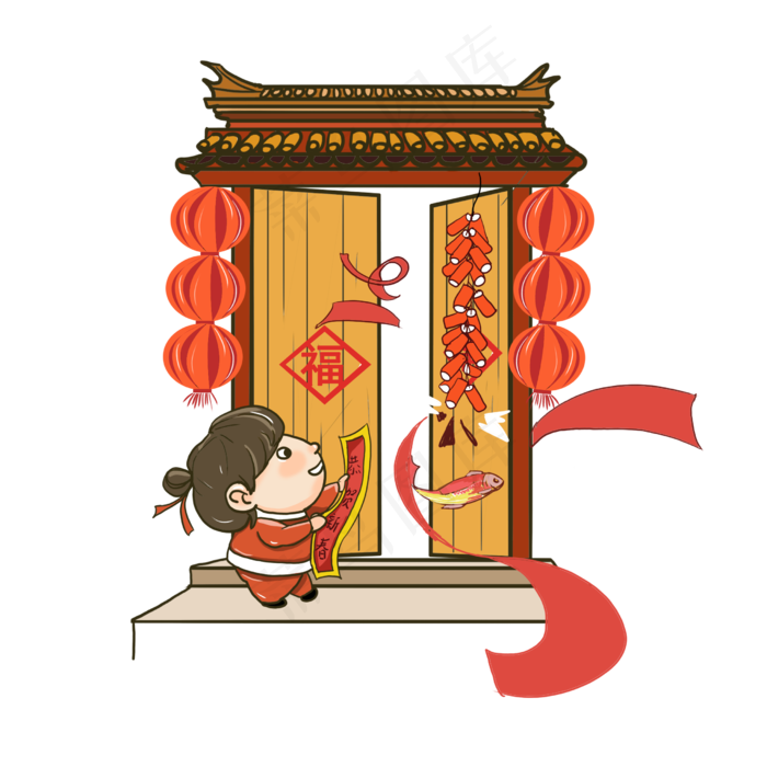 春节小年贴春联福字,免抠元素(2480X2480(DPI:300))psd模版下载