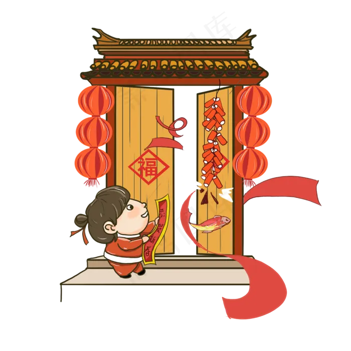 春节小年贴春联福字,免抠元素(2480X2480(DPI:300))psd模版下载