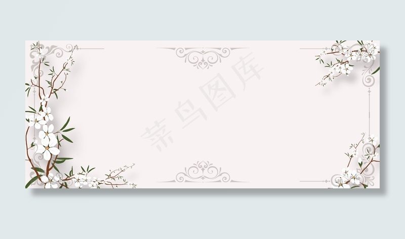 小清新花簇纹理海报背景