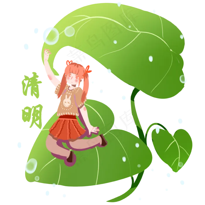 清明节叶子避雨的女孩(3583X3583(DPI:350))psd模版下载
