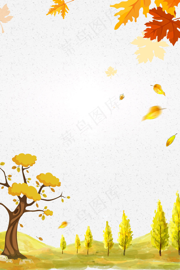 立秋秋季落叶海报