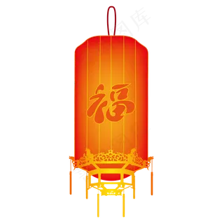 矢量立体中国风大红灯笼,免抠元素