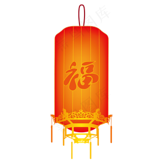 矢量立体中国风大红灯笼,免抠元素