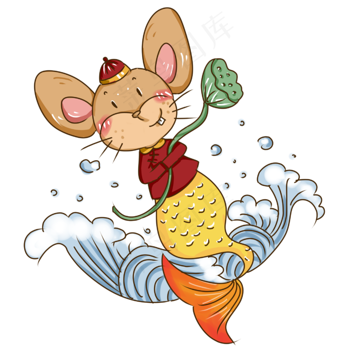 鼠年手绘年年有鱼,免抠元素
