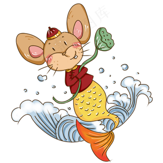 鼠年手绘年年有鱼,免抠元素