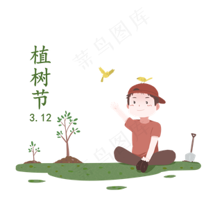 植树节卡通风格卡通人物卡通植物