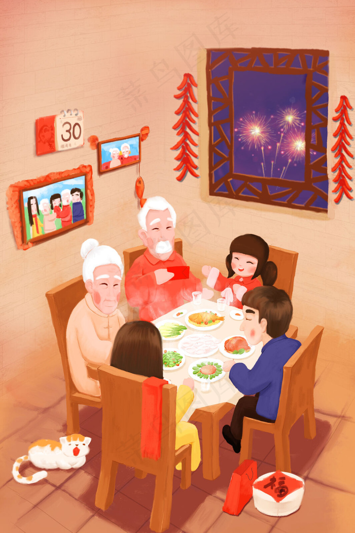 春节温馨团圆聚餐场景