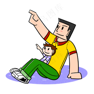 卡通父亲节夸张风父子望天空pn