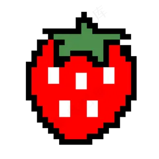 红色草莓像素风