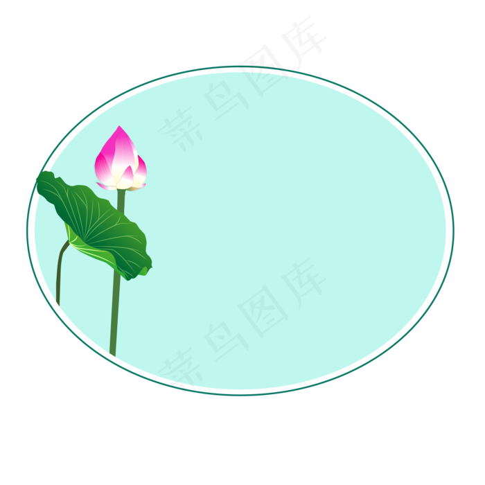 蓝色荷花边框